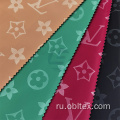 Oblfdc026 Fashion Fabric for Down Pat